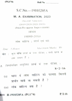 M. A. 2nd Sem. Hindi Question Paper.pdf